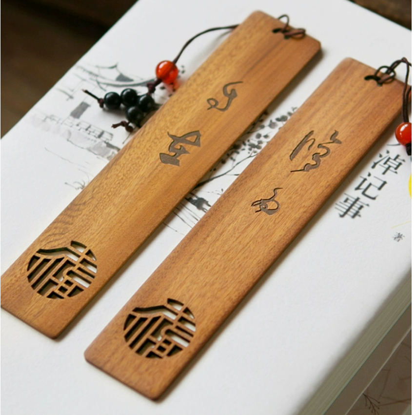 精选高档木质 中国风书签校徽 logo设计打标 激光刻字 精美制作