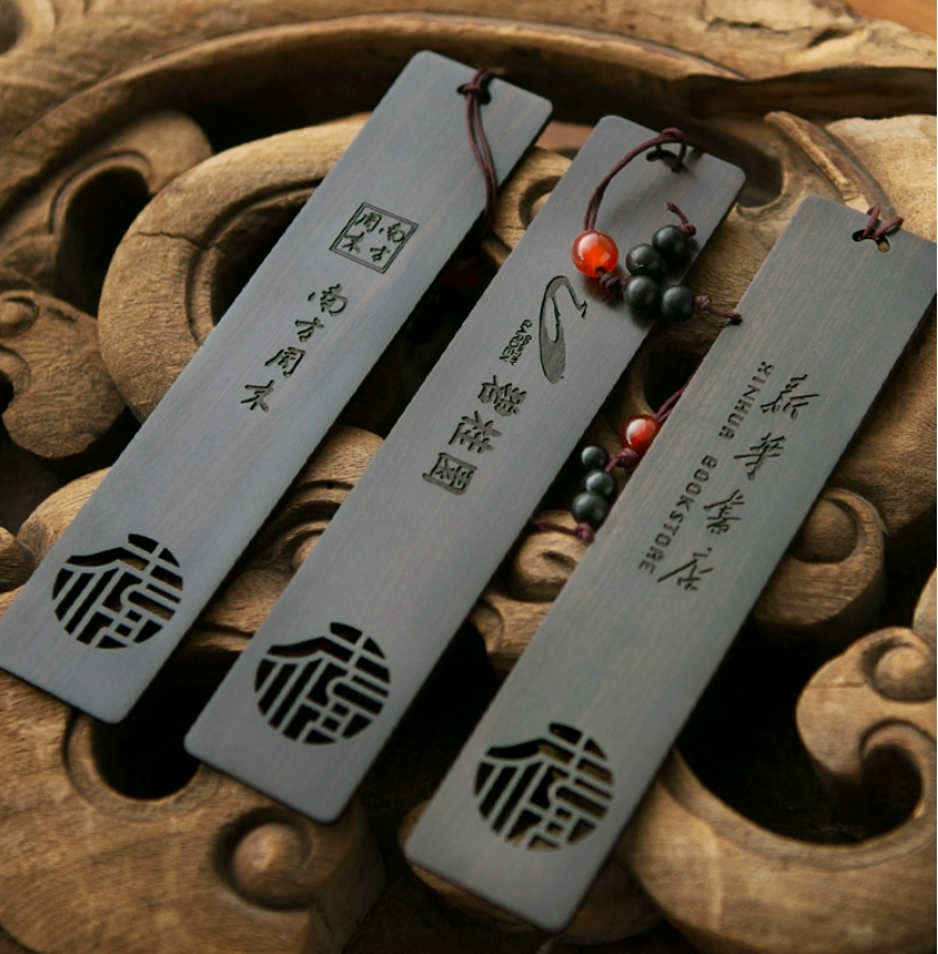精选高档木质 中国风书签校徽 logo设计打标 激光刻字 精美制作
