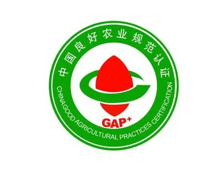 青岛企业如何申请GAP认证 襄樊Dollar Tree验厂指导与培训