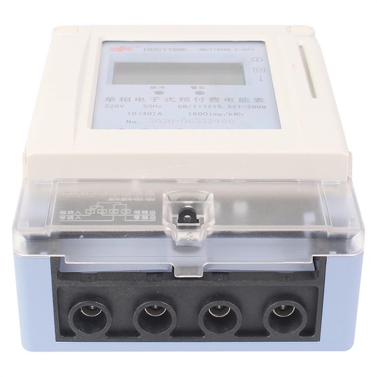 插卡电表 智能水电表制造商 插卡智能电表