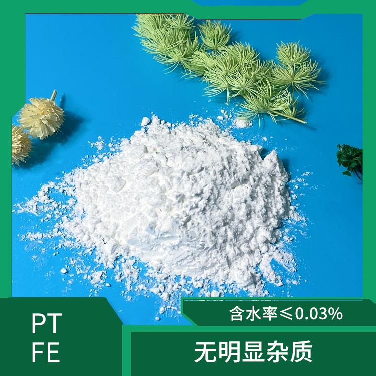 PTFE樹脂供應(yīng)商 無明顯雜質(zhì)