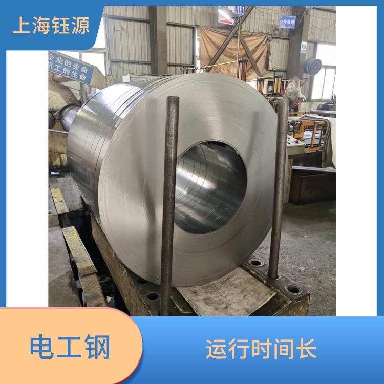 无取向电工钢B65A1300 节能要求高 铁损低 磁感高