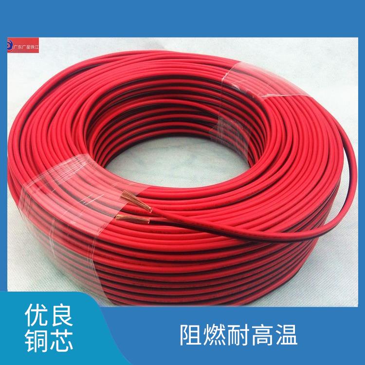 广星珠江BV-120电线 不易发热 阻燃防老化