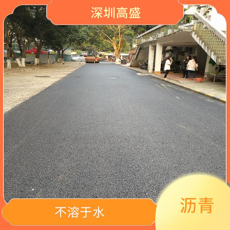 深圳南山内伶仃岛沥青道路修补 实用性能好 韧性高 不容易断裂
