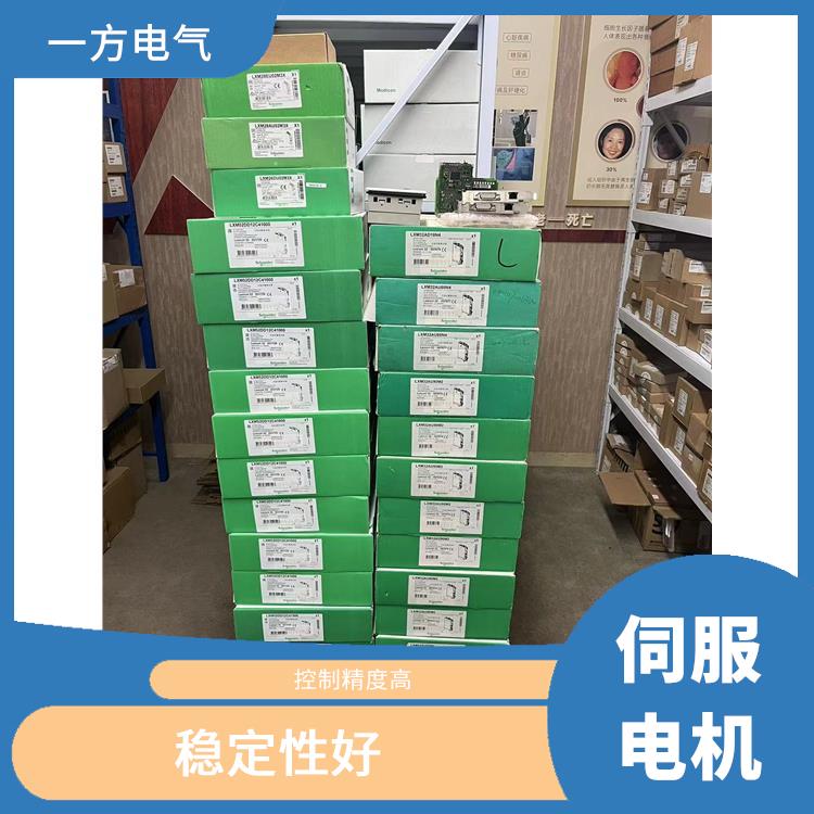 BCH0401O12F1C 伺服电机 静电保护 扩展性能好