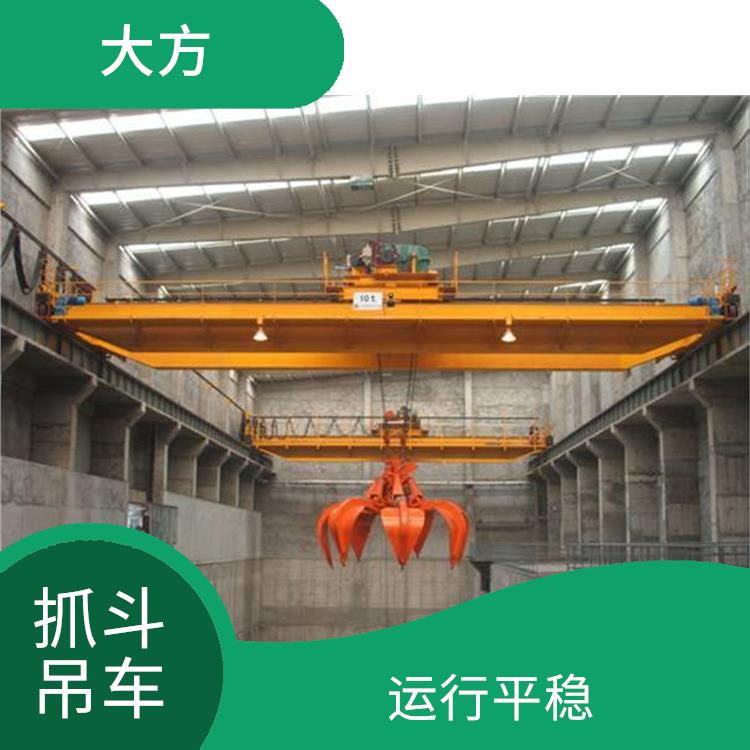河南抓斗行車 操作簡便 操作靈活