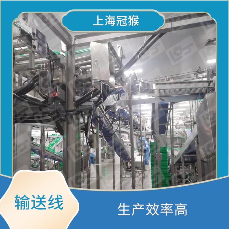 广州*厨房餐盘回收输送线型号 采用智能化控制系统 生产效率高
