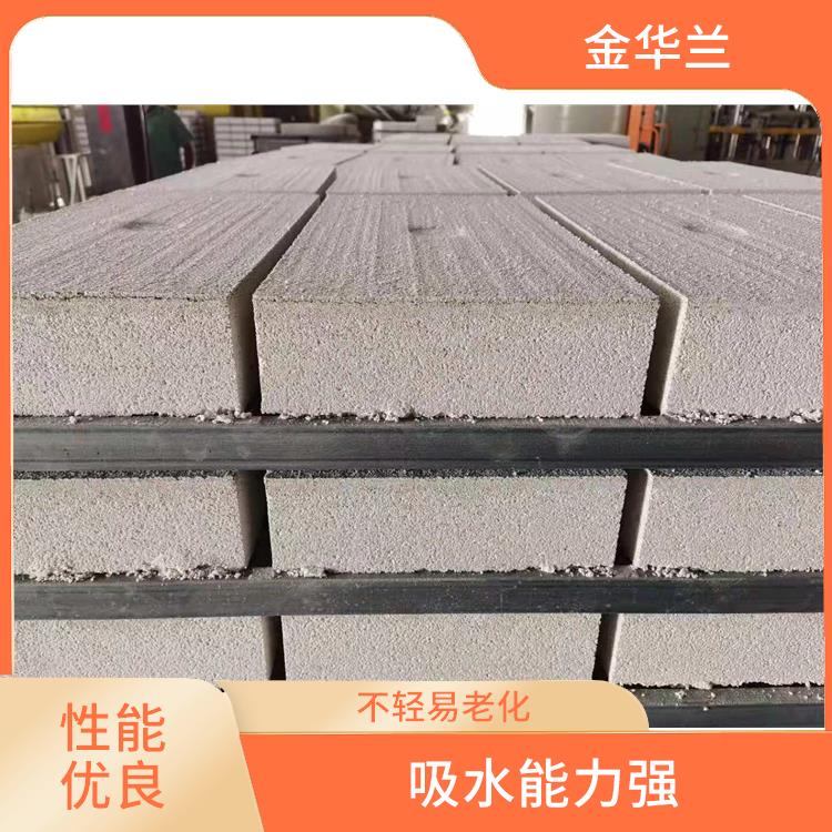 防水珍珠岩保温板 性能优良 适用范围广