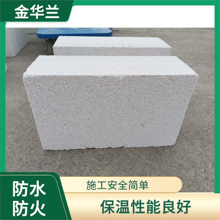 防水珍珠岩保温板 性能优良 适用范围广