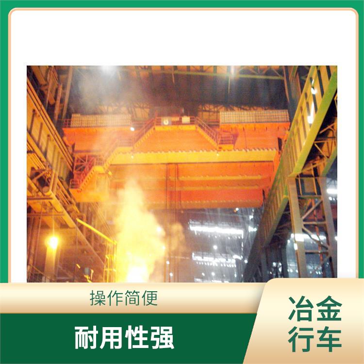 安陽豫工牌鑄造起重機 維護方便