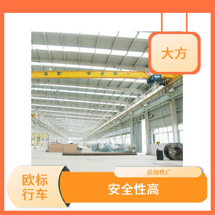 焦作歐式單梁生產(chǎn) 運(yùn)行平穩(wěn)
