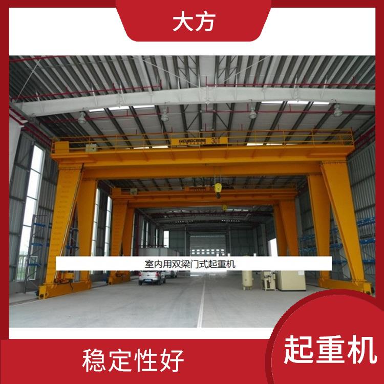 鄭州MG型雙主梁門式起重機 承載能力強
