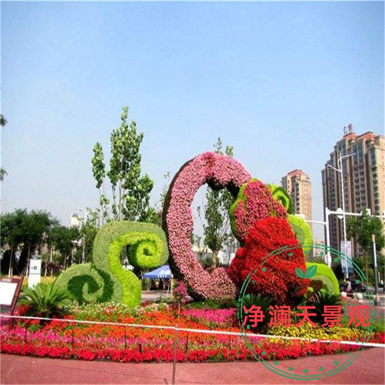 朔州国庆节绿雕 设计公司