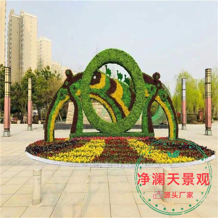 平凉2023国庆绿雕 设计公司