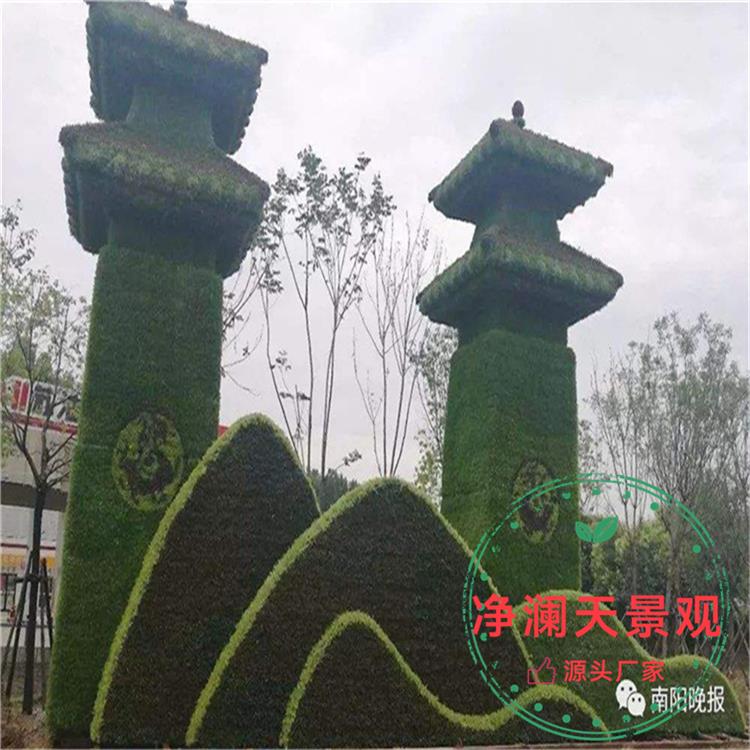 江西2023国庆绿雕 设计公司