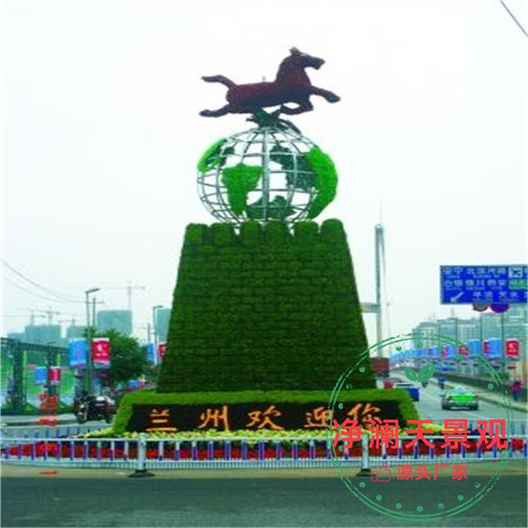 梧州国庆节绿雕 设计公司