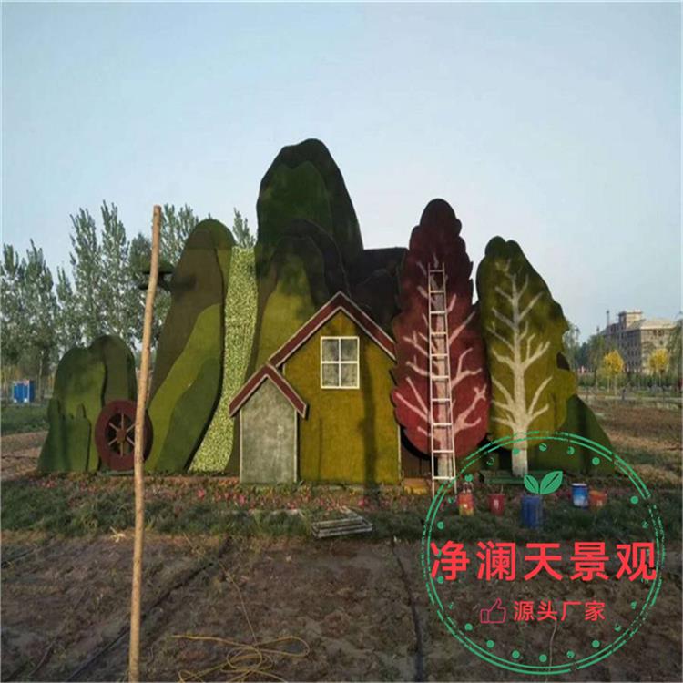 安阳2023国庆绿雕 生产厂家