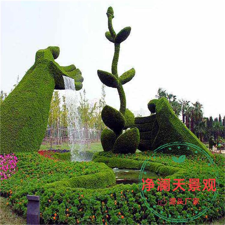 广元国庆绿雕 设计公司