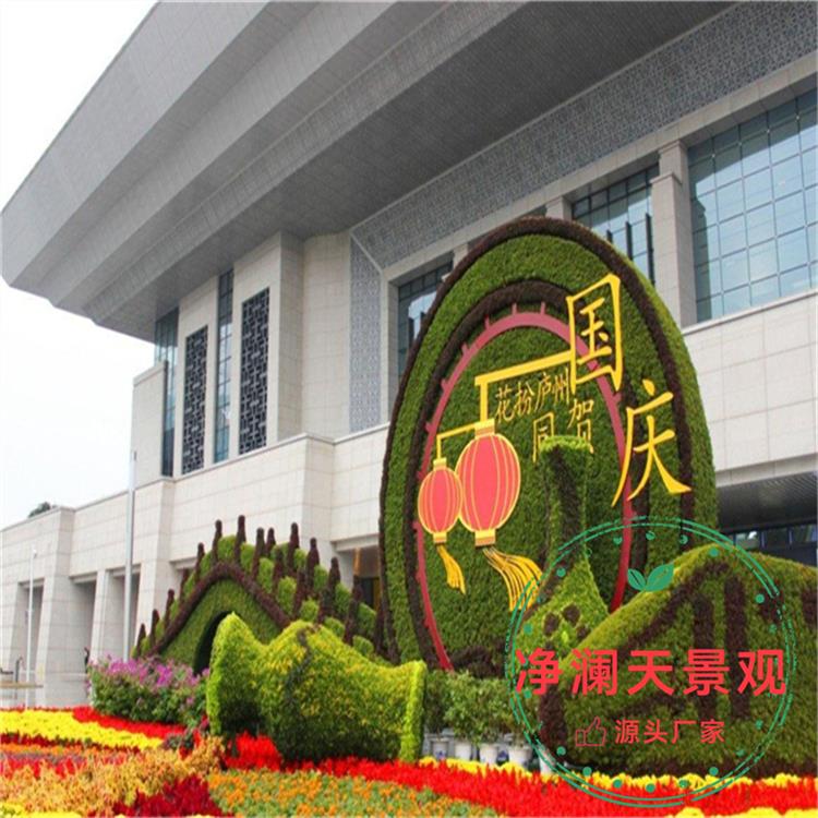 苏州2023国庆绿雕 生产厂家