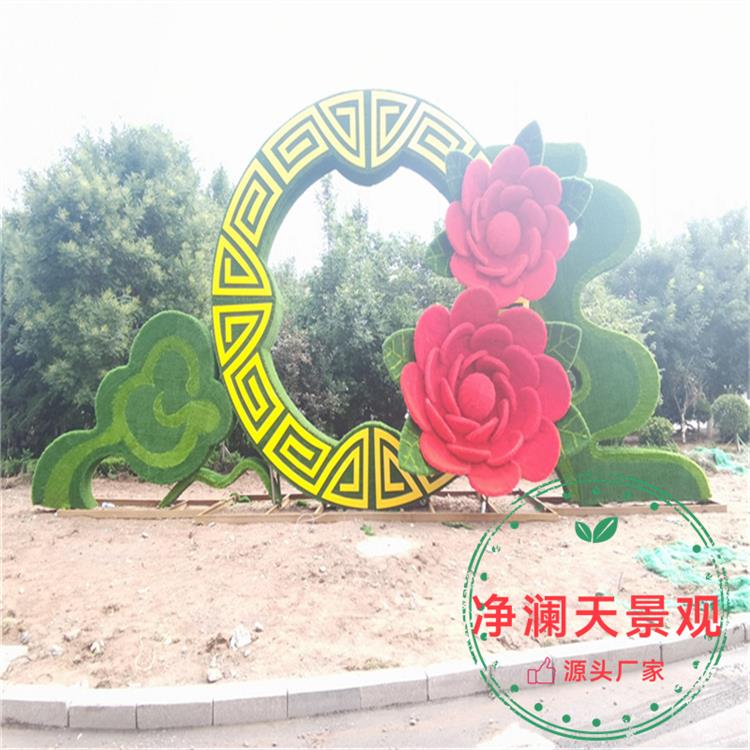 晋中2023国庆绿雕 生产厂家