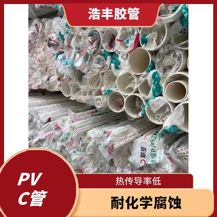 PVC波纹管供应商 流体阻力小 化学稳定性好