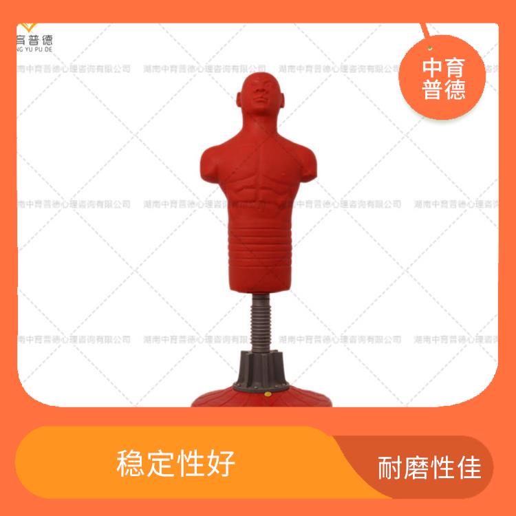 宣泄放松系统厂家 防水易擦洗 全硅胶材质
