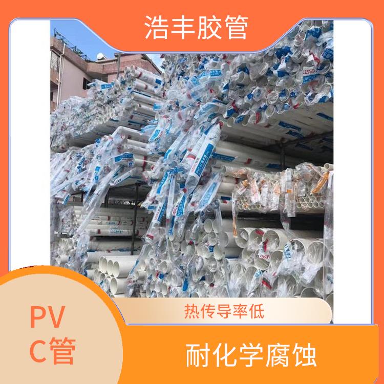 PVC波纹管供应商 流体阻力小 化学稳定性好
