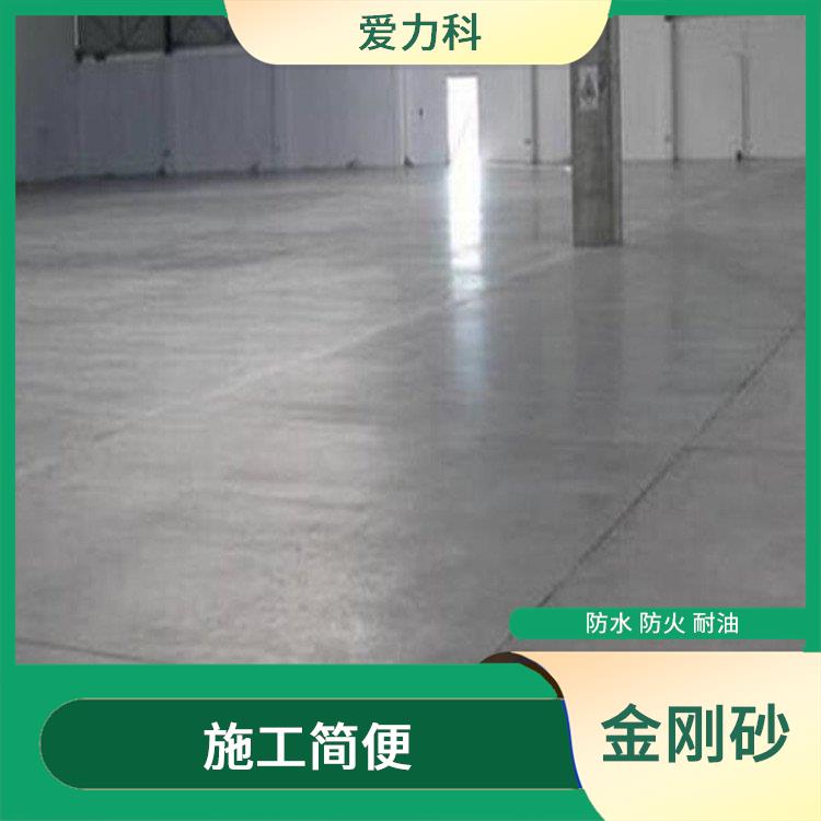 耐磨地坪硬化剂 有一定弹性 不容易起层 起砂 空鼓
