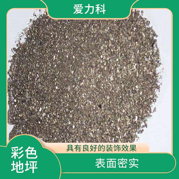 耐磨地坪硬化剂 有一定弹性 不容易起层 起砂 空鼓