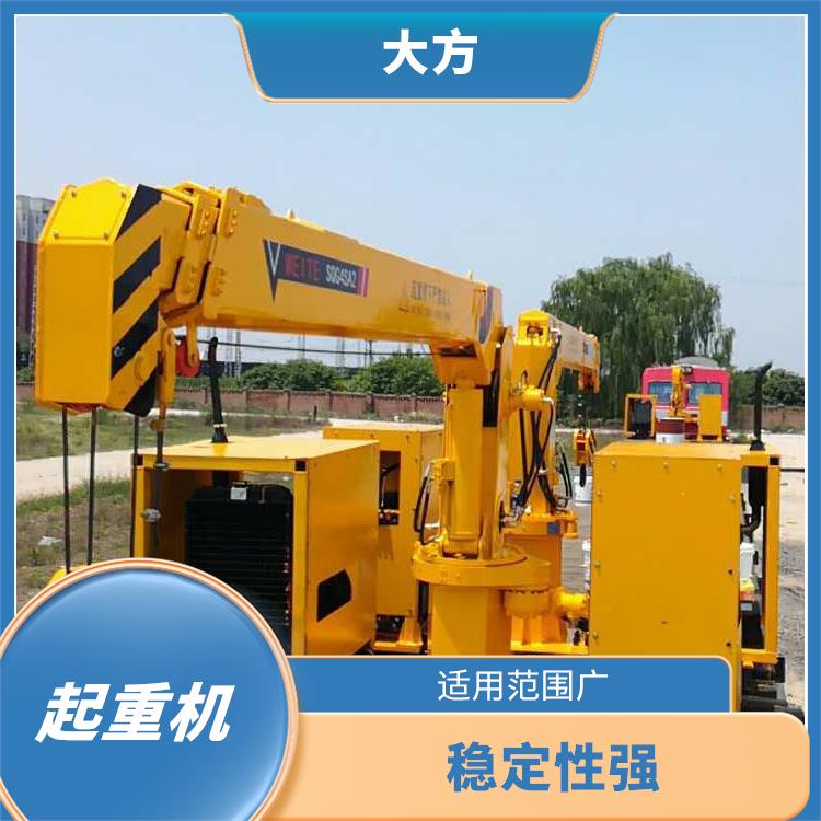 鐵路收軌吊 操作簡單 適用范圍廣