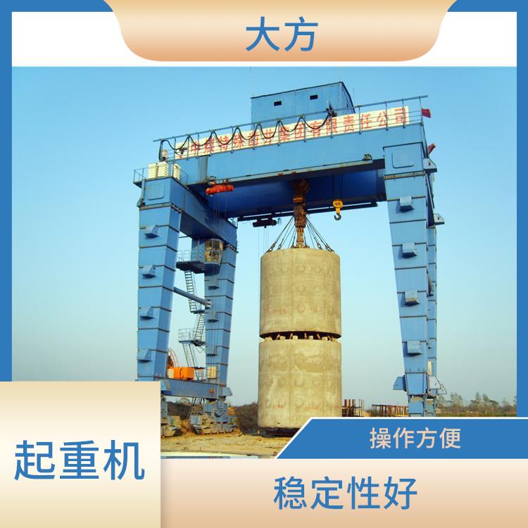 雙主梁龍門起重機 操作方便 承載能力強