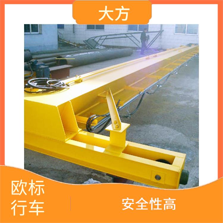 10t歐式單梁起重機(jī) 操作簡單 使用壽命長
