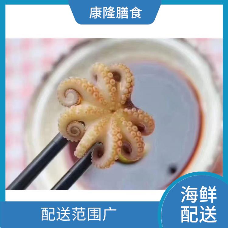 大岭山镇海鲜配送公司电话