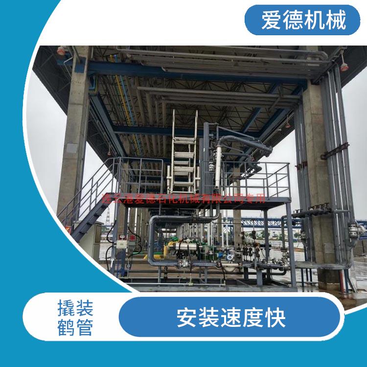 龙岩低温撬装鹤管价格 提高管道系统的通气性能