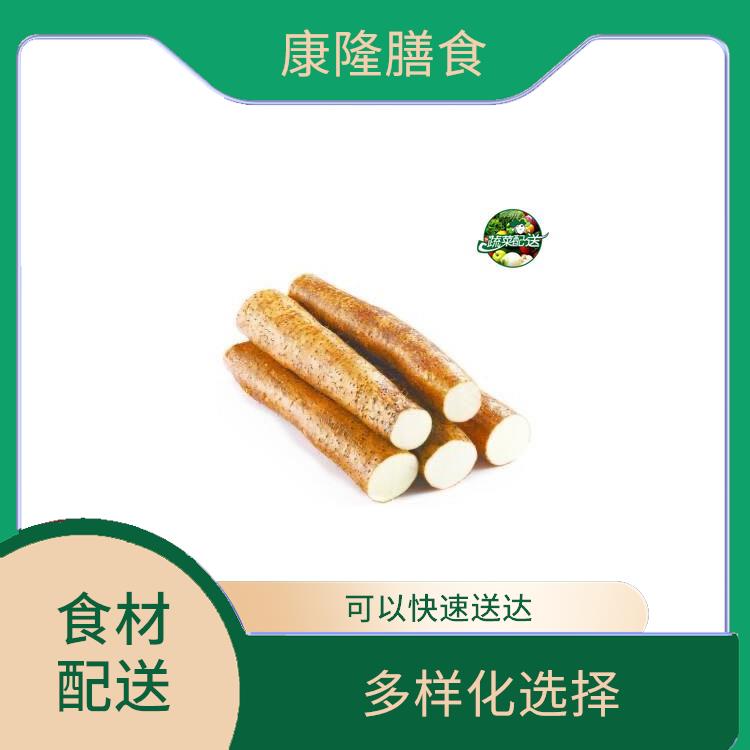 東莞塘廈食材配送 可以快速送達