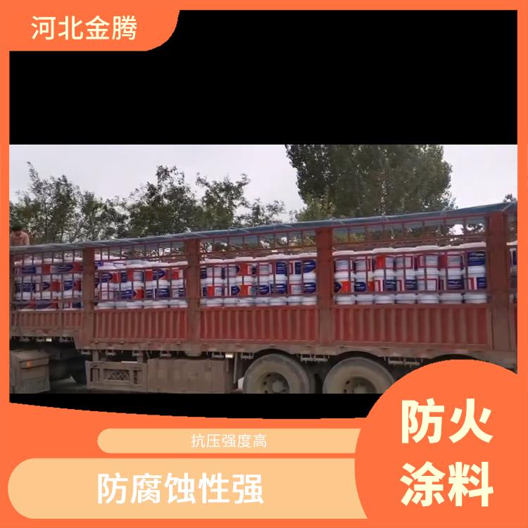 湖州水性*涂料生產廠家 堅固耐用 耐候性能好