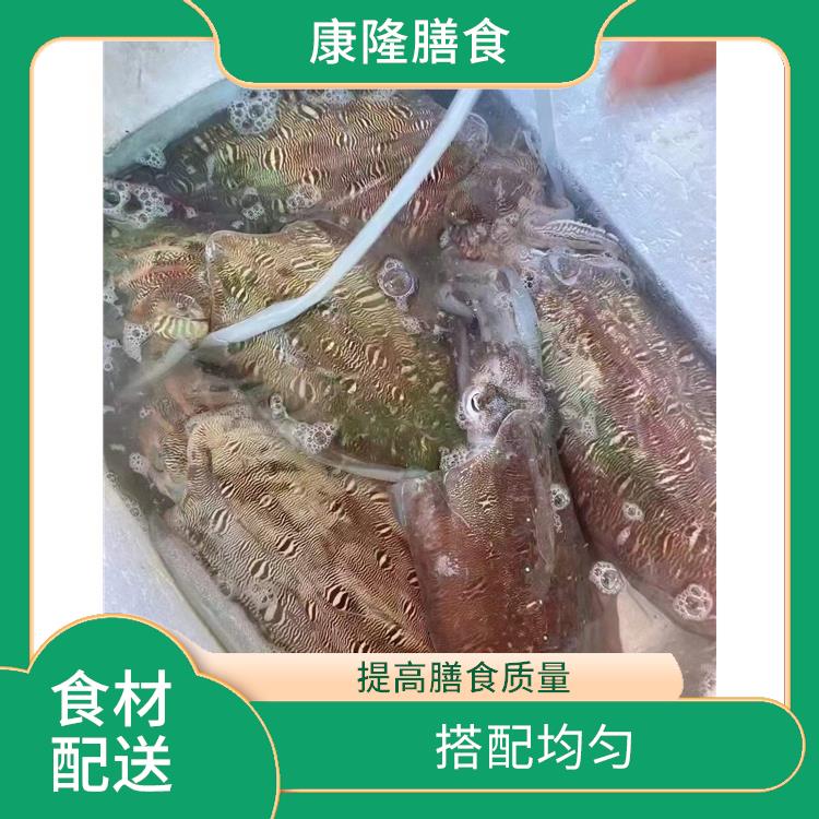 厚街食材配送 操作方便