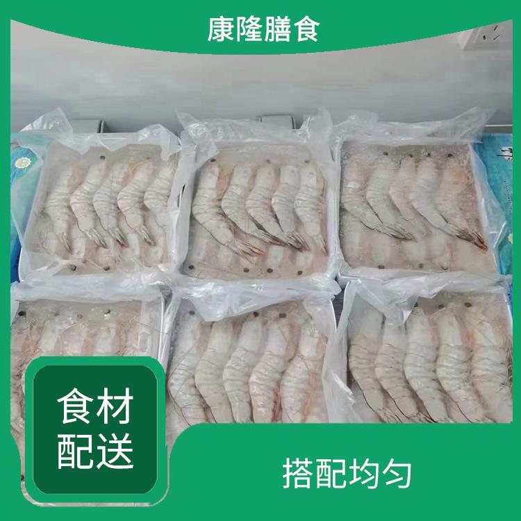 大岭山鸡翅岭食材配送公司 干净卫生