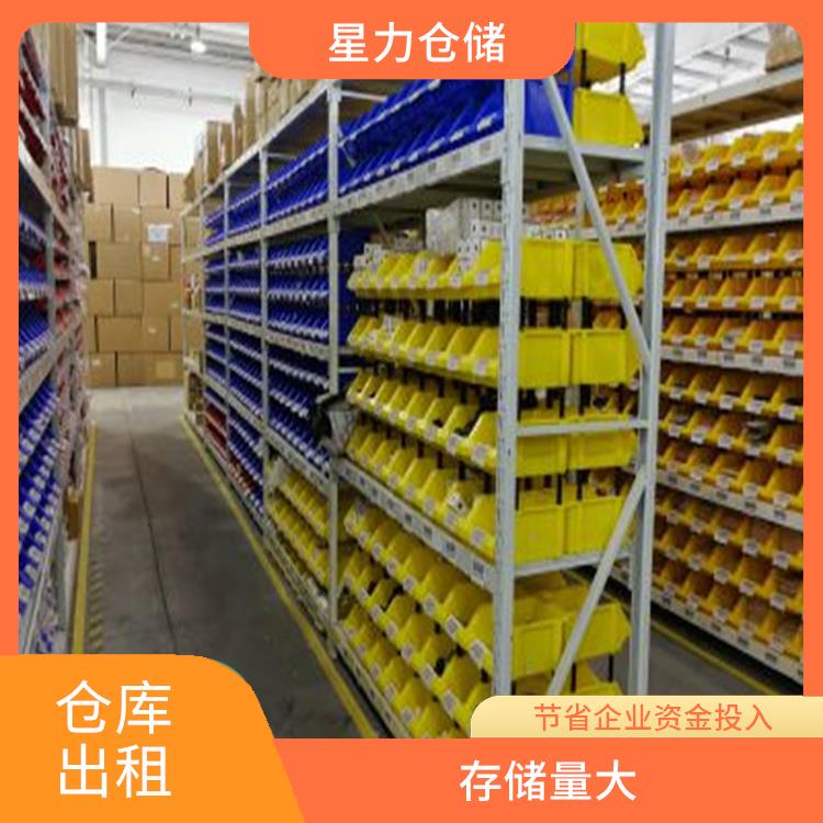 內(nèi)衣類電商倉庫出租公司 貨物裝卸方便 電商倉儲(chǔ)物流戰(zhàn)略合作