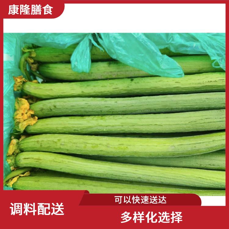 東莞松崗鎮(zhèn)調料配送平臺 多樣化選擇