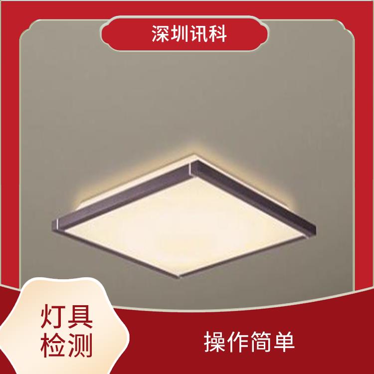 上海LED灯具 监测过程方便 数据准确直观