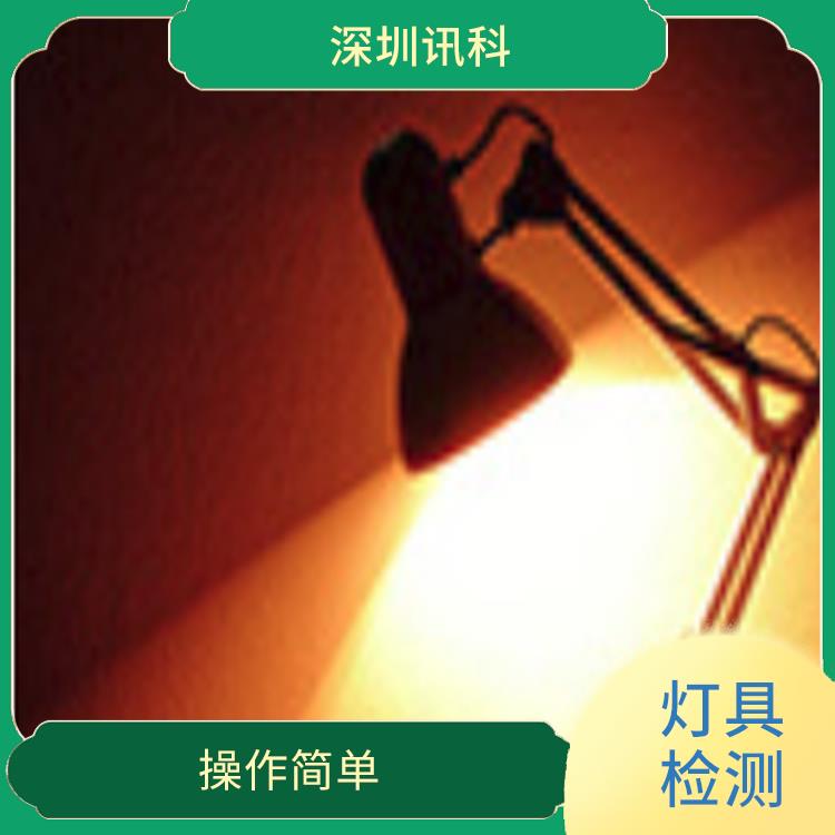 上海LED灯具 监测过程方便 数据准确直观