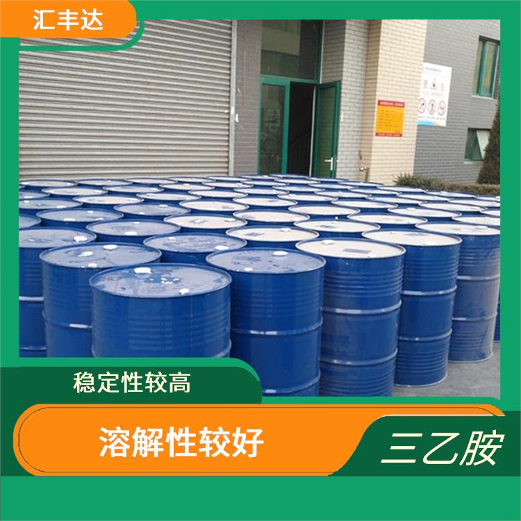 乌鲁木齐工业级三乙胺销售 有效的脱酸剂 容易挥发的有机溶剂