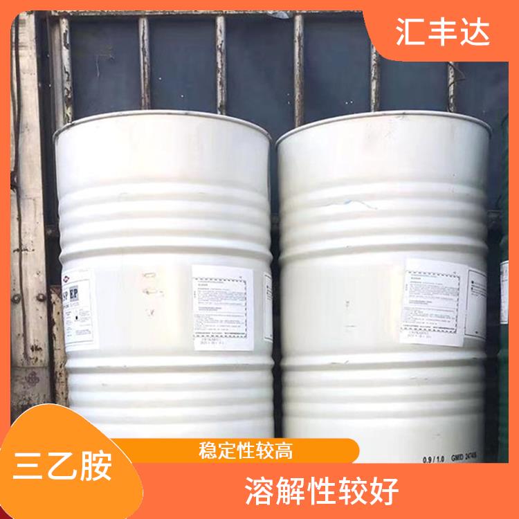 乌鲁木齐工业级三乙胺销售 有效的脱酸剂 容易挥发的有机溶剂