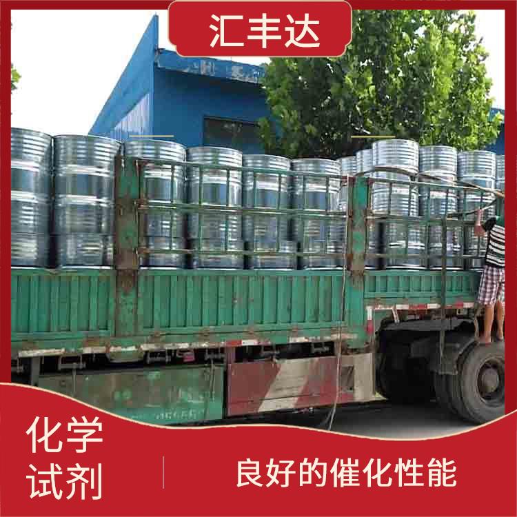 沈阳过氧化苯甲酰联系电话 易燃性较强 对人体和环境的影响较小