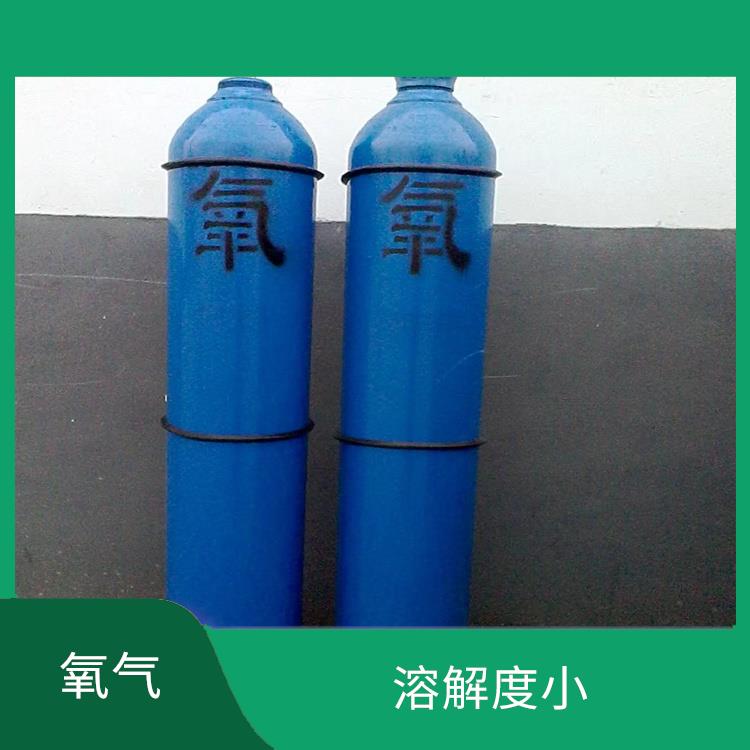 静海氧气供应商 便于管理 量大从优