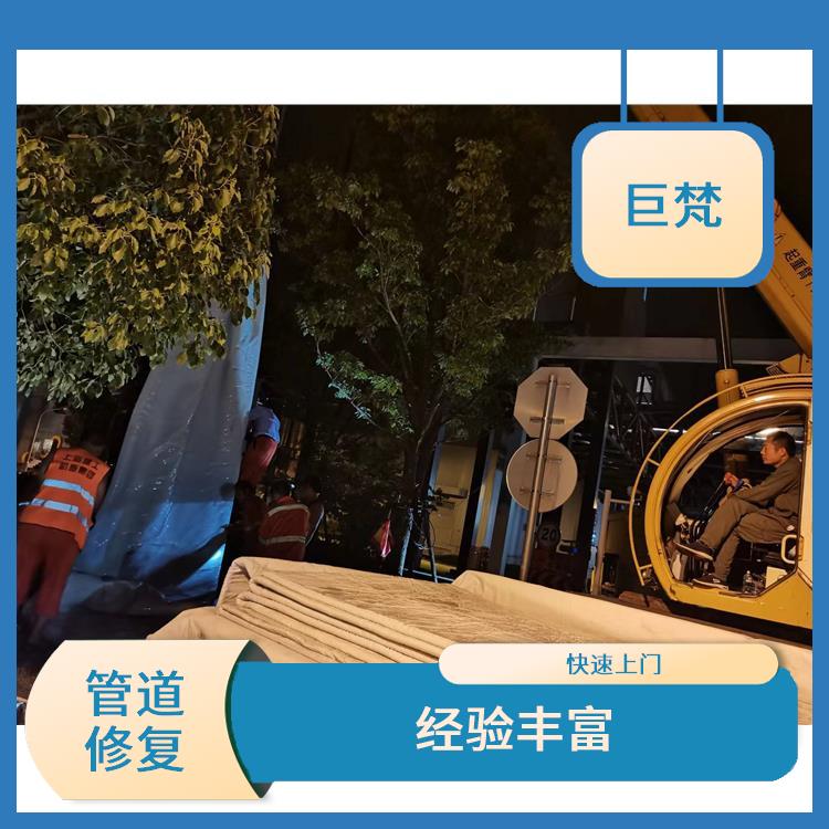 上海管道紫外光固化修复技术 压力管道检测 技术成熟
