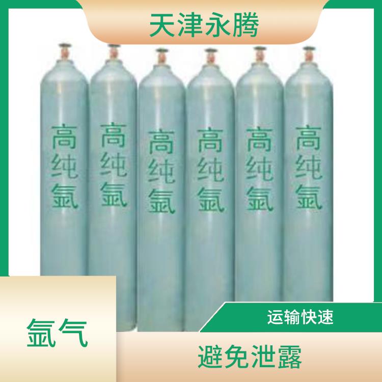 静海氩气哪里有卖的 避免泄露 物流管理优良