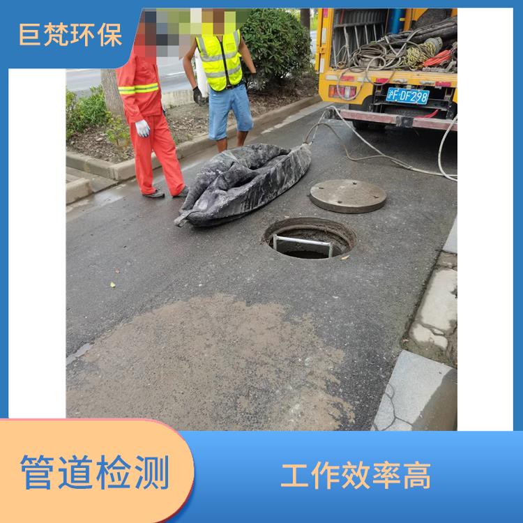 上海市政管网疏通 管道气囊修复 工作效率高