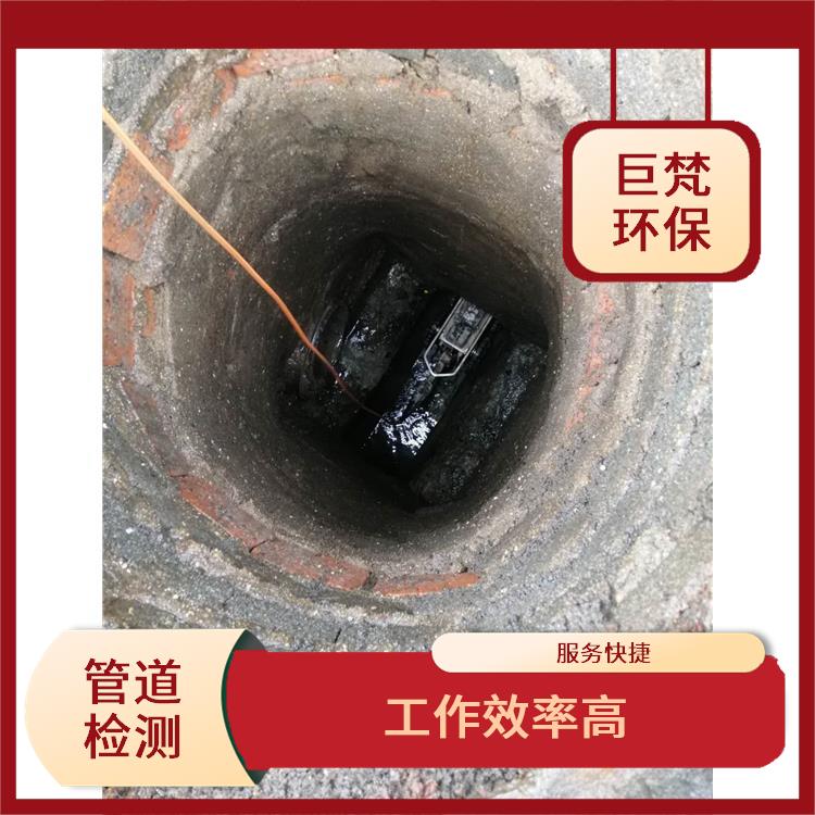 非开挖修复管道 管道维保 服务周到